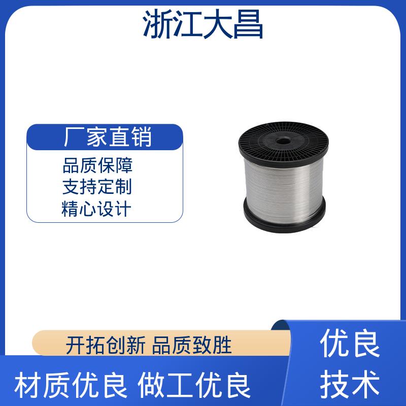 寿命周期长 表面光洁 工艺先进 金属异形线材 大昌科技