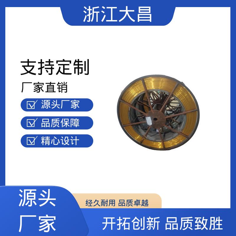 大昌科技 模块化设计 精密铸造 尺寸精准 金属异形材