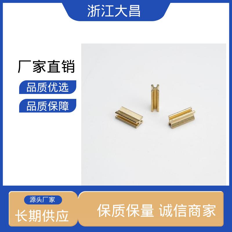 大昌科技 轻量化设计 标准化生产 拉链头尾制 抗菌防霉