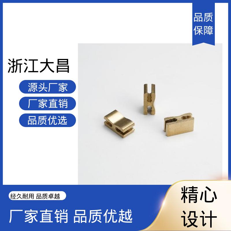 耐磨抗损 拉链配件 做工精细 抗过敏涂层 大昌科技