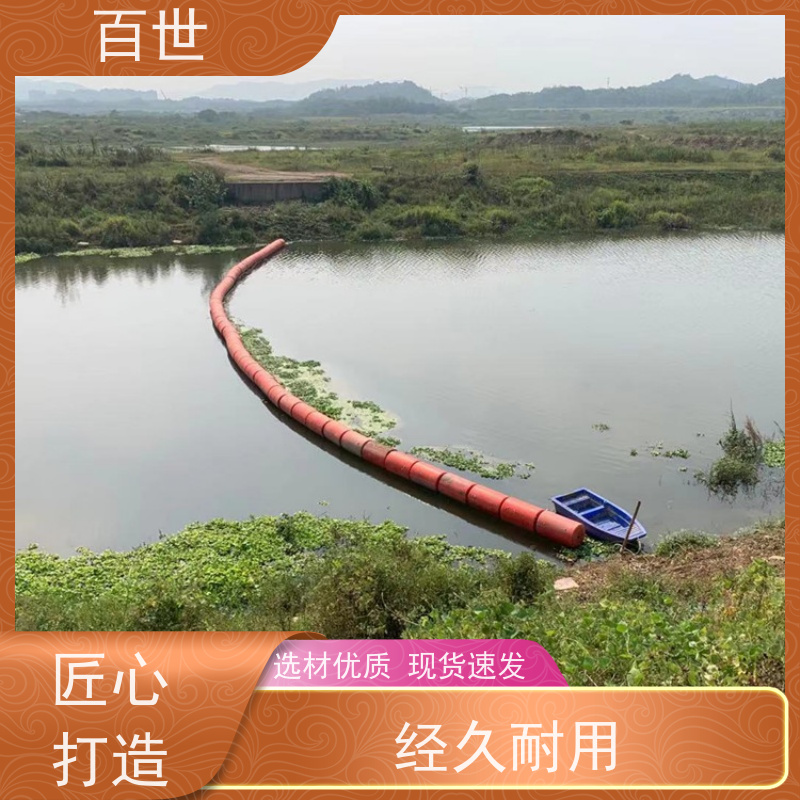 百世 泥石流多发区 拦船浮体 安全运维 柔性连接