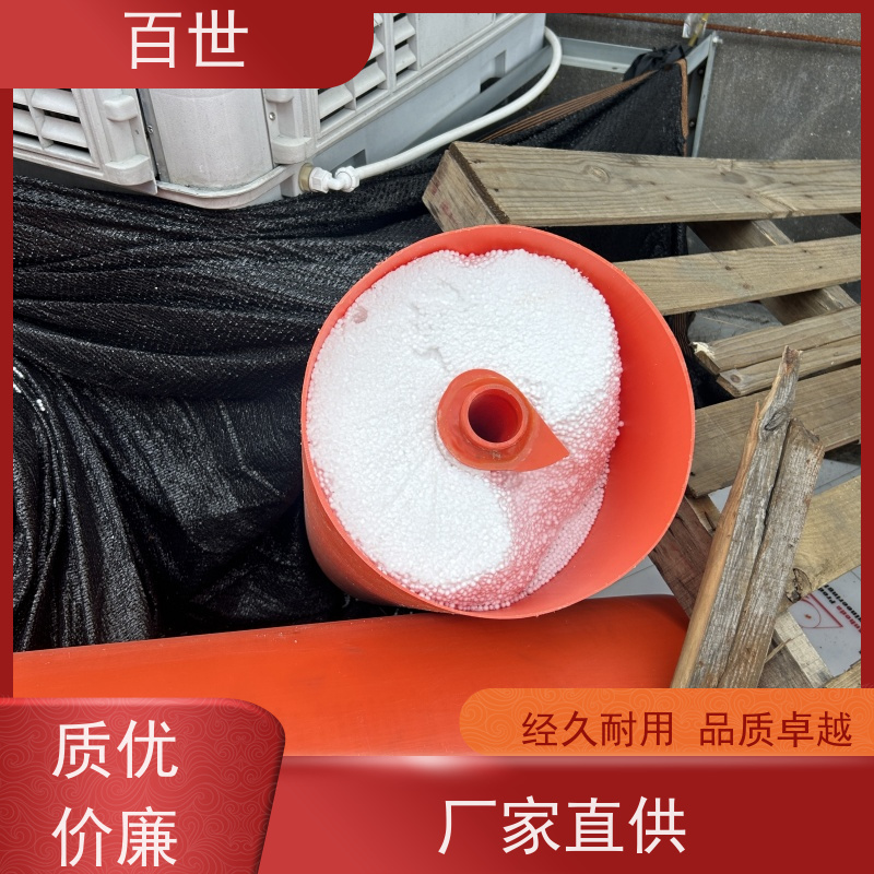 百世 海洋作业 拦污屏障 水草拦截 生态友好材质