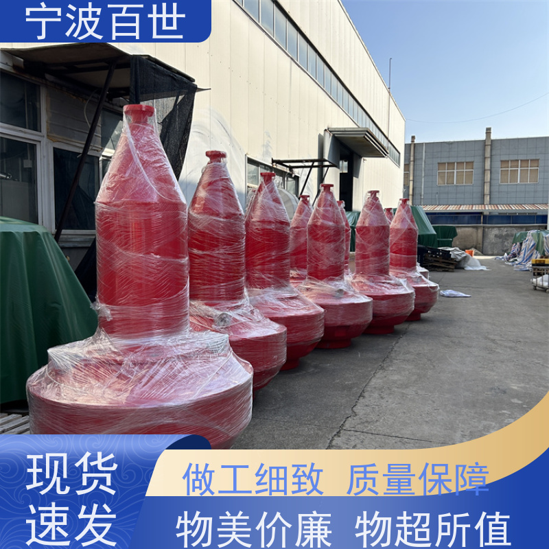 百世 养殖区边界 定位浮标 指示浅滩与暗礁 方案设计