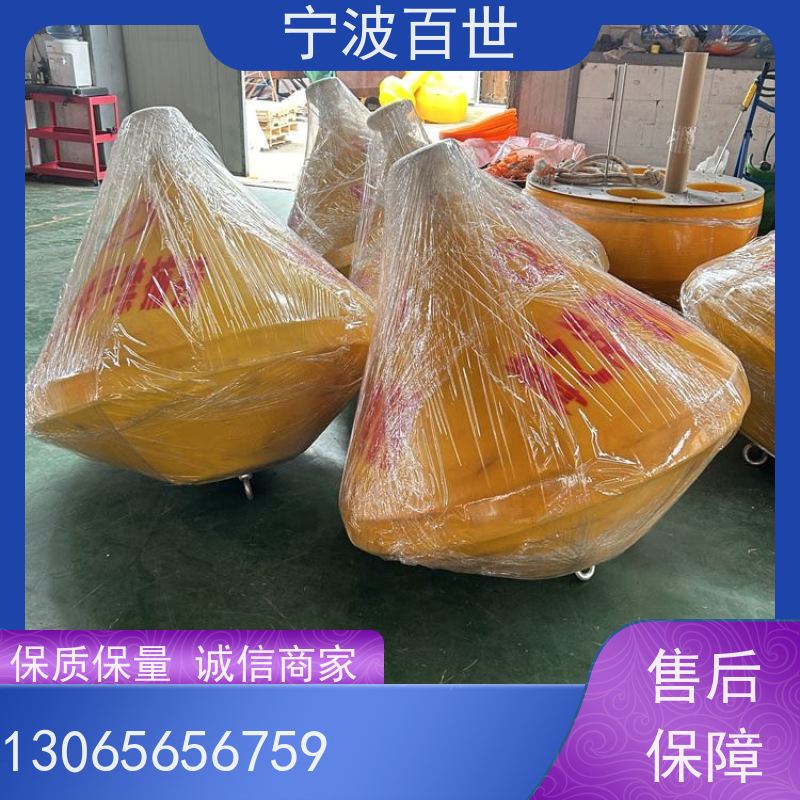 百世 生态保护区 警示浮标 潮汐水位预警 性能稳定