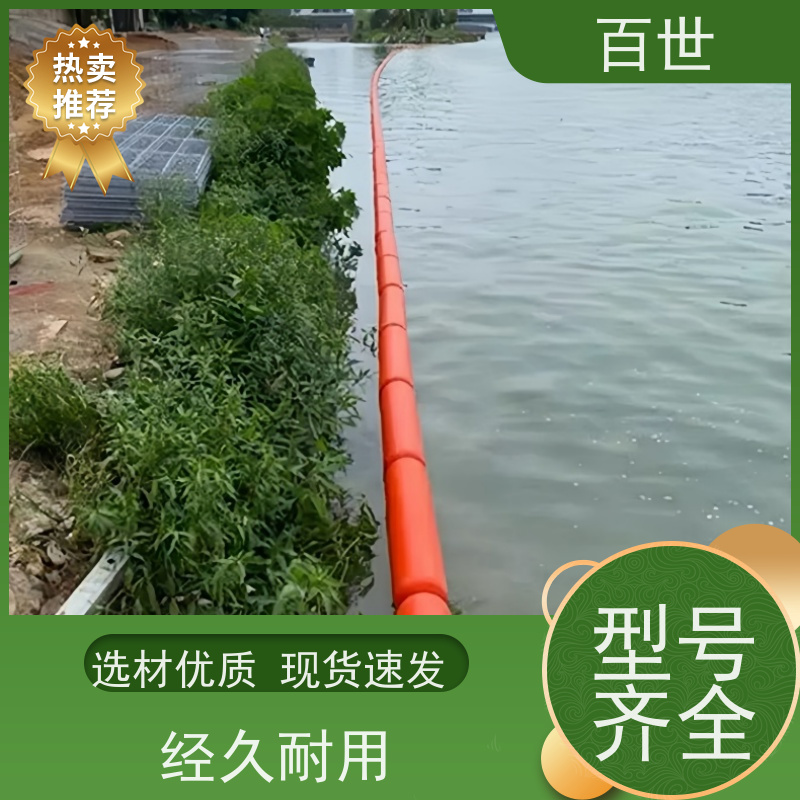 百世 潮汐电站 警戒浮体 网格化拦截 可贴反光条