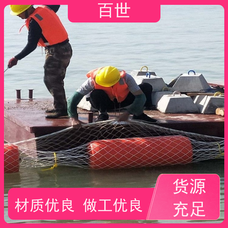 百世 泥石流多发区 浮排 流动防线 生态友好材质