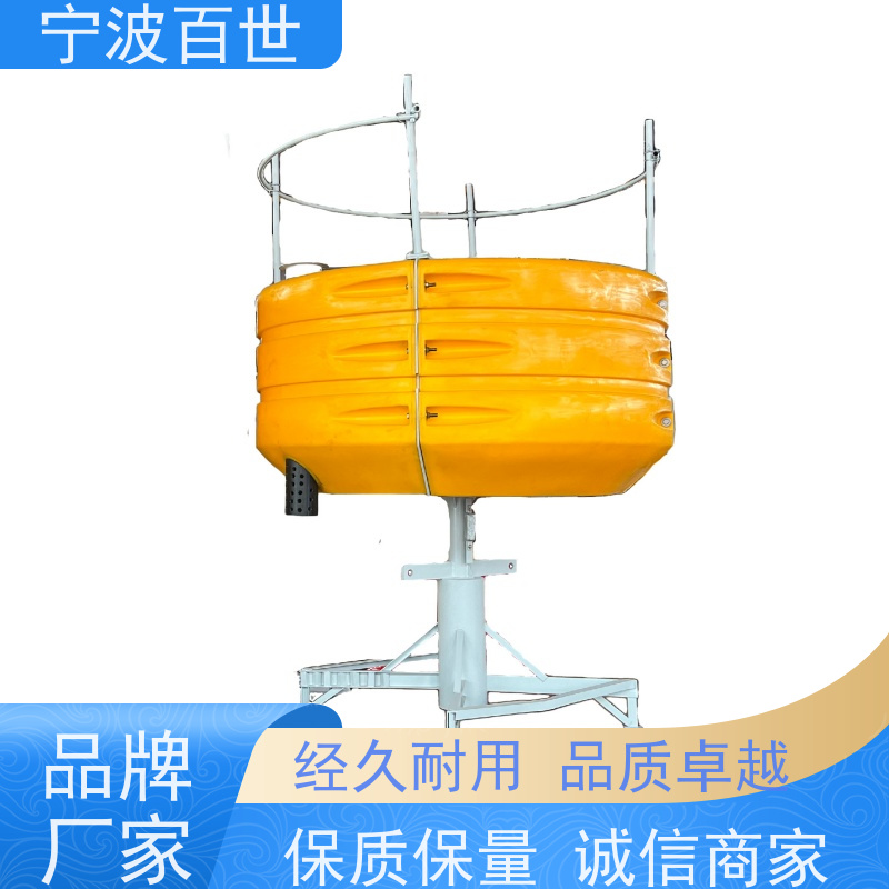 百世 施工区域 滚塑航标 指示浅滩与暗礁 支持定制
