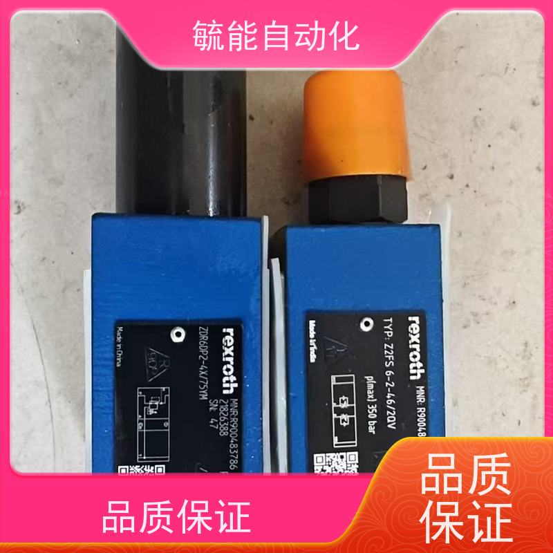 电磁换向阀4WE6D62/EG220N9K4/V/60德国力士乐