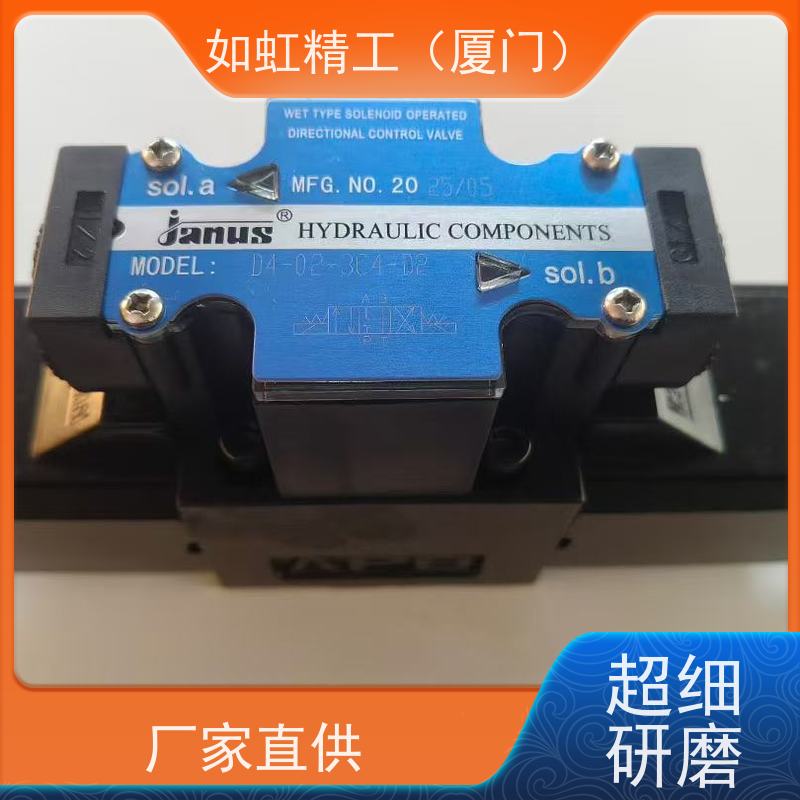 JANUS登胜电磁换向阀D5-02-3C4-D2液压阀3C2/D2/2B2