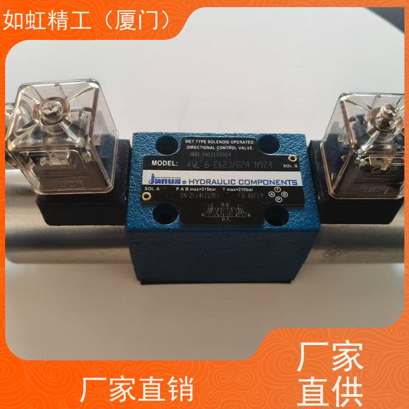 JANUS登胜液压电磁阀D5-02/03-3C2/3C3/3C40-A2