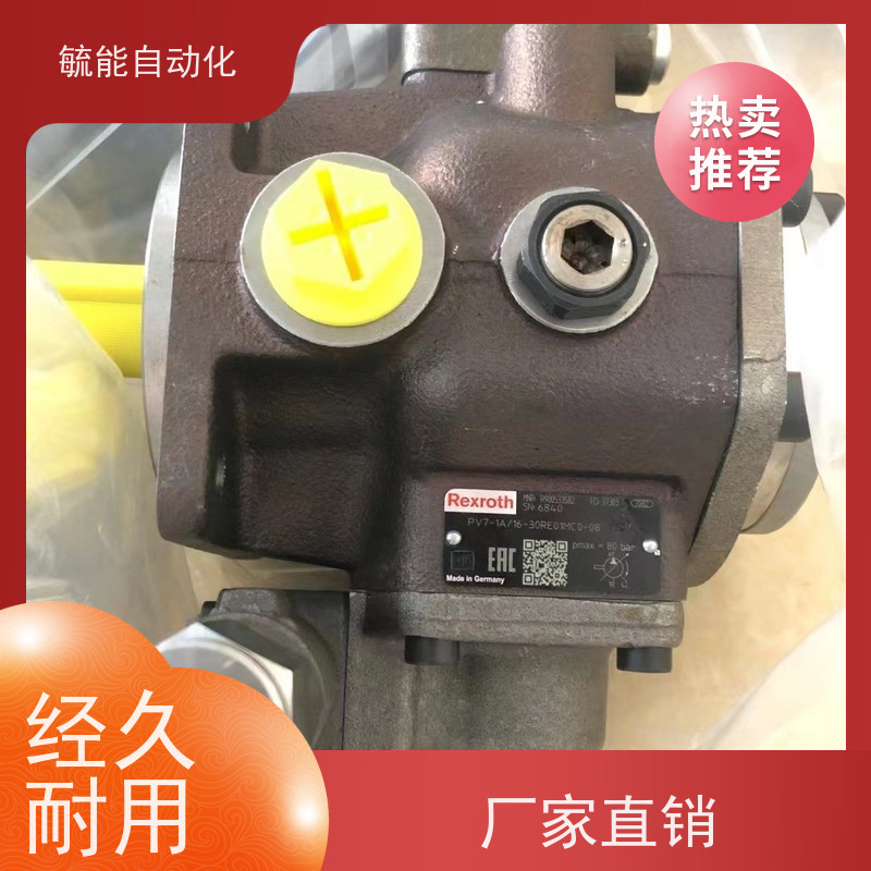 4WRTE16E200L-4X/6EG24EK31/F1M 德国Rexroth力士乐比例换向阀