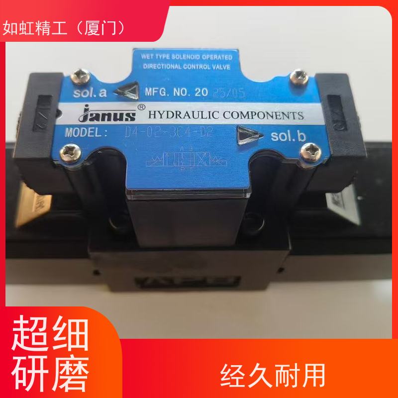 JANUS登胜D4/D5-02-2B2-D2 A2 3C2 2D2液压电磁阀