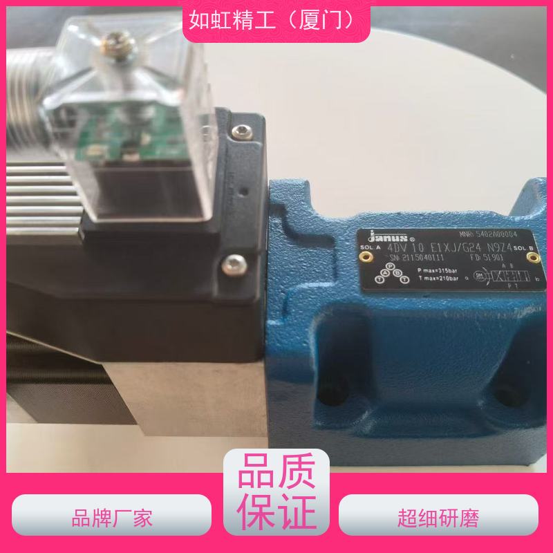 JANUS登胜D4/D5-03-3C2-D2电磁换向阀
