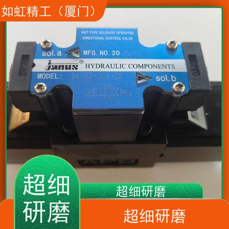 台湾JANUS登胜叠加式减压阀BRV-P-02-L-A BRV-A-02-L-A