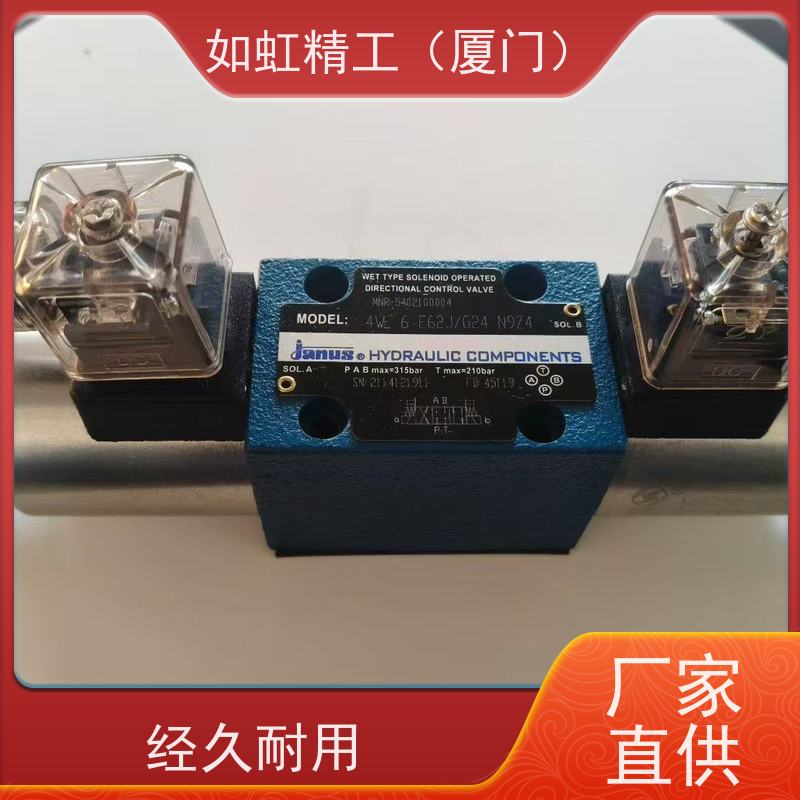 JANUS台湾登胜D5/D4-02-3C2/2B2/3C4-A2/D2电磁阀
