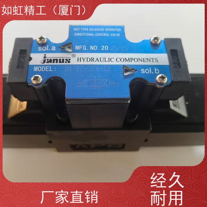 JANUS台湾登胜电磁阀D5/D4-02-3C2/2B2/3C4-A2/D2/A