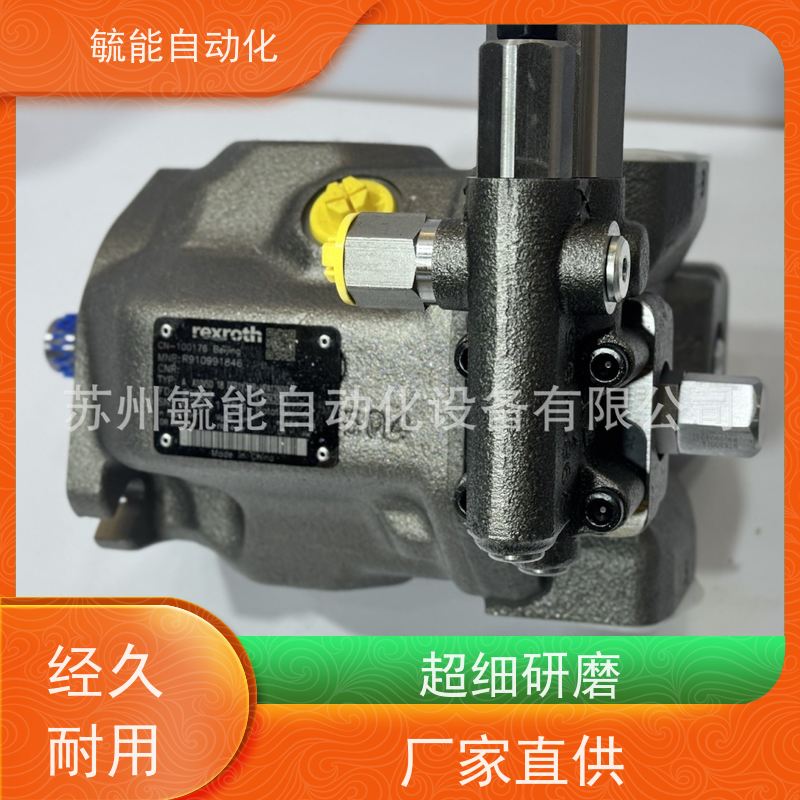力士乐放大器R901439037? VT-MSPA2-2X/A5/000/000