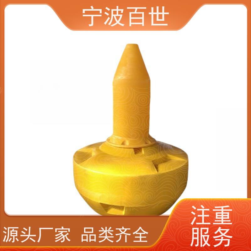 百世 核电站周边水域 滚塑航标 海上救援 支持定制