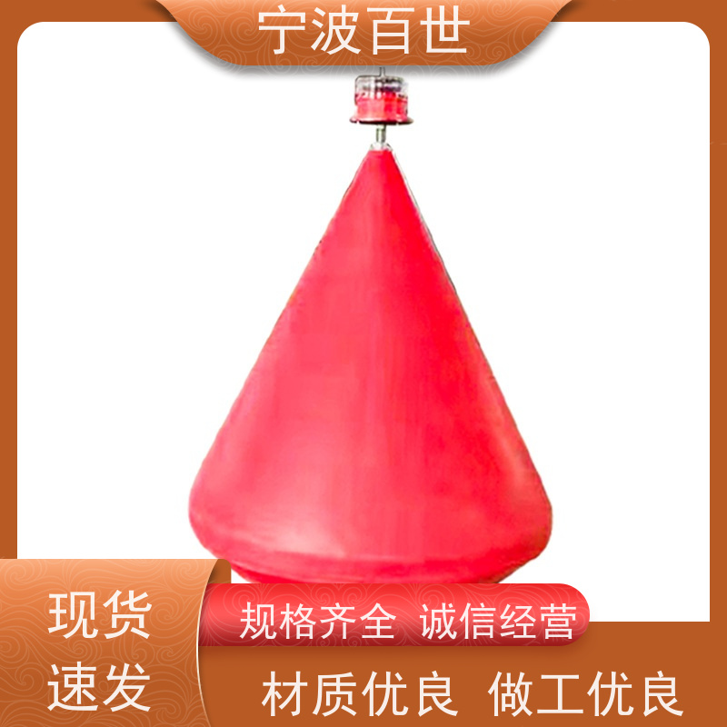 百世 核电站周边水域 拦船浮标 锚固系统 支持定制
