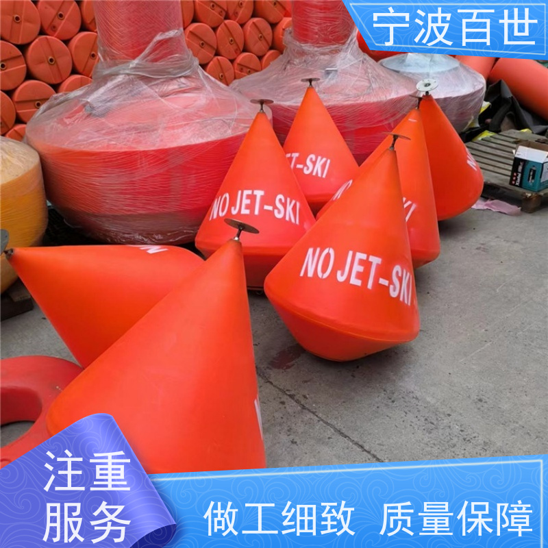 百世 核电站周边水域 警戒浮漂 防撞预警 方案设计