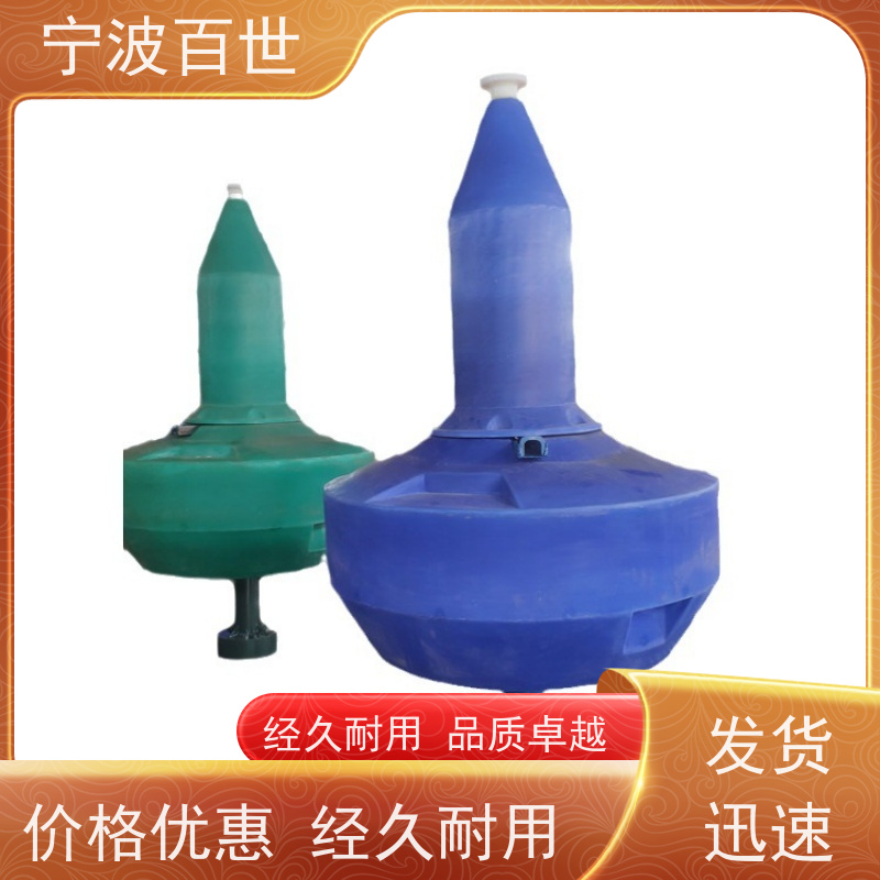 百世 工程作业 警戒浮漂 标志航道范围 支持定制