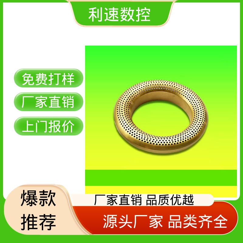 利速机械 源头厂家 高效节能工作效率高 数控钻孔机 支持定制