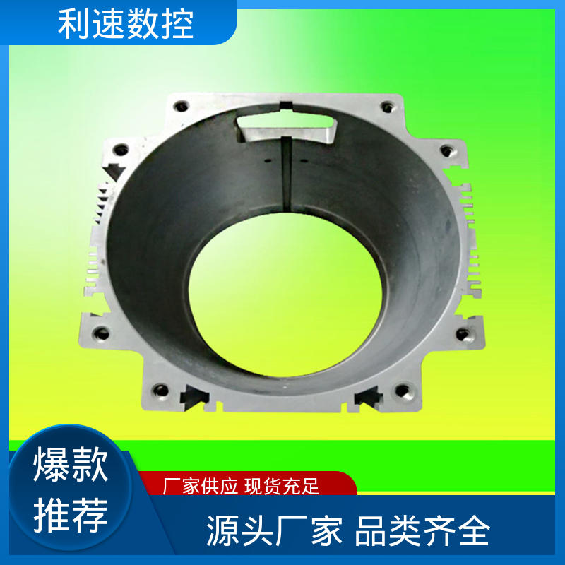 源头厂家 生产速度快 钻铣床 采用进口伺服电机 利速机械