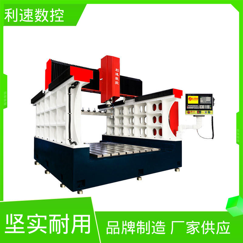 利速机械 源头厂家 pcb数控钻孔机 加工精密 生产速度快