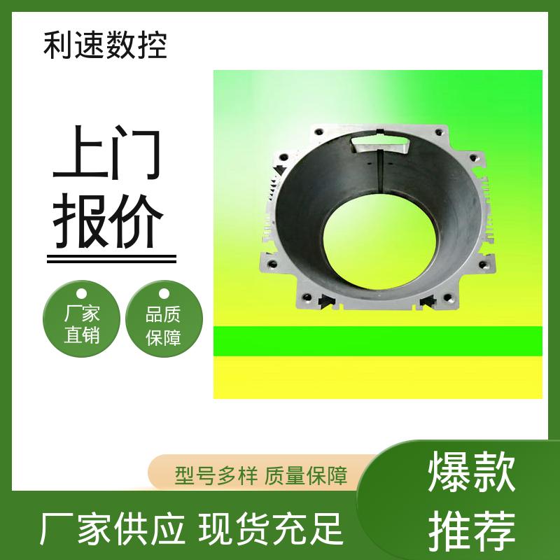 利速机械 自动数控钻孔机 专业制造 加工精密 生产速度快