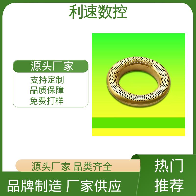 自动数控钻孔机 拥有极大的过载能力 经久耐用 厂家直供 利速机械