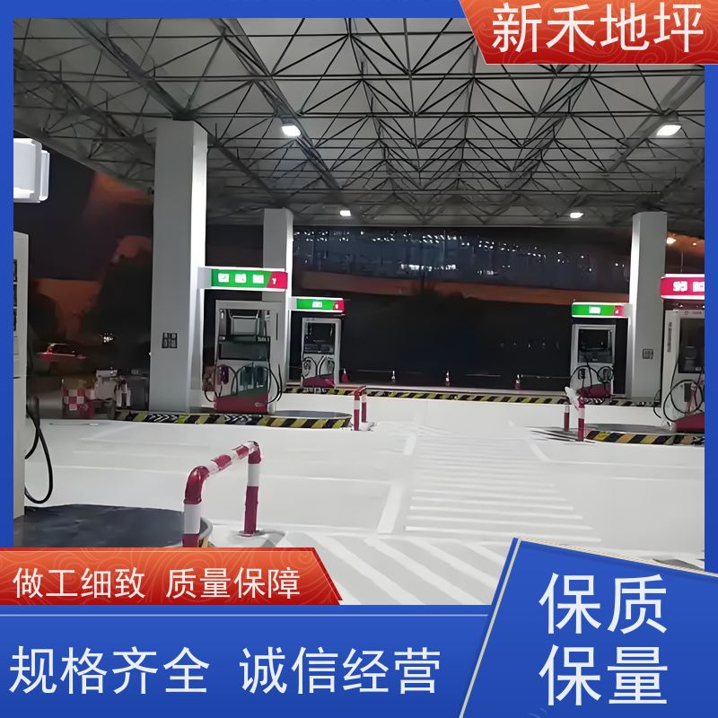 可移动阻隔防爆撬装加油站 地面集装箱式加油设备 占地面积小