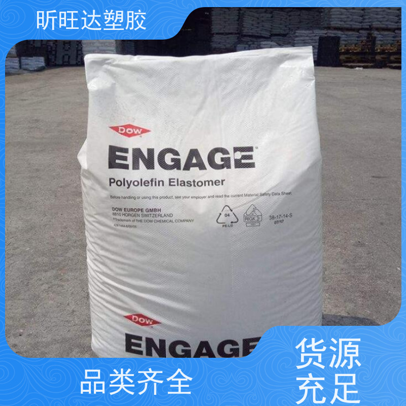 美国埃克森美孚高抗冲POP 吹塑级/挤出级应用于绝缘层和护套
