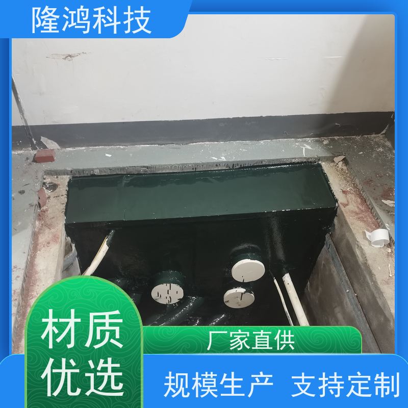 高分子防潮封堵剂 防凝露防火堵料 环网柜箱底密封
