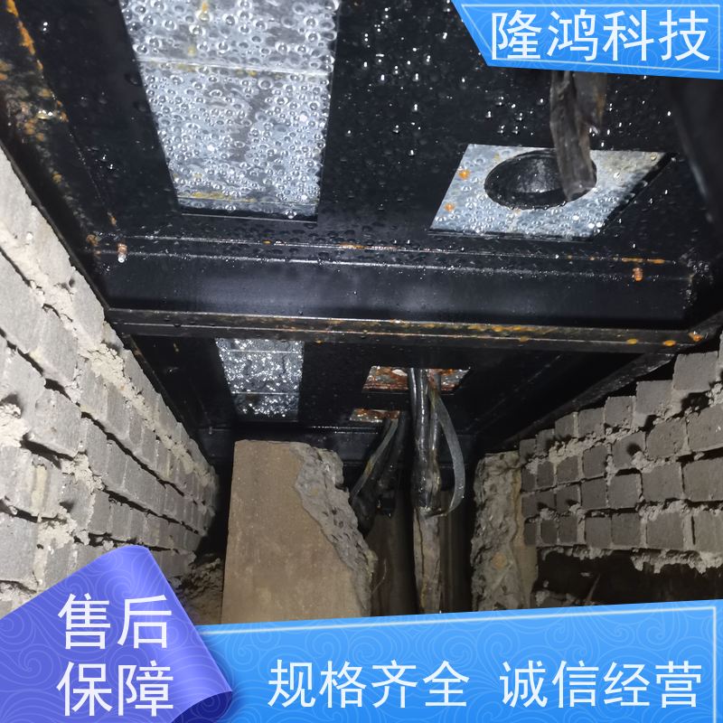 高分子喷涂型防潮封堵剂 用于进线孔洞 耐温性好 防凝露密封胶