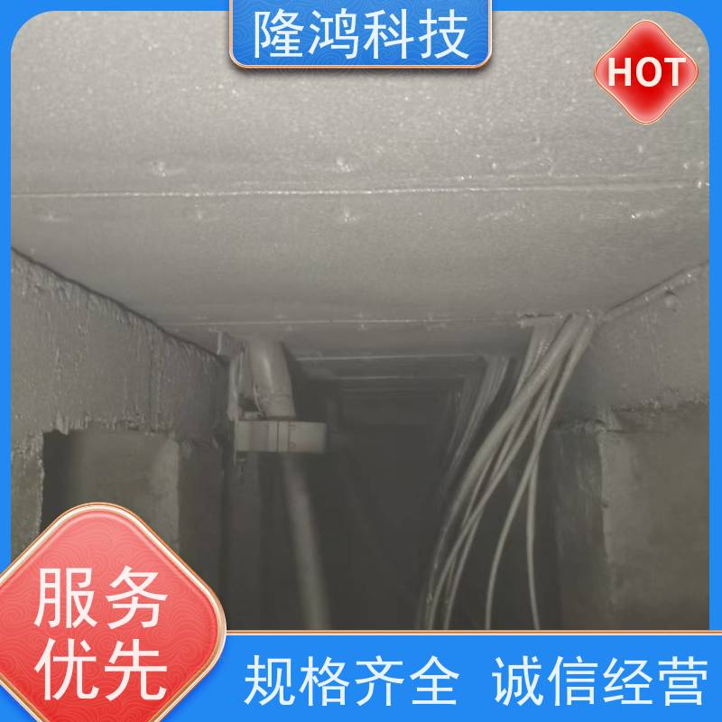 喷涂型防潮封堵剂 高分子防凝露密封剂 用于户外机柜电力电缆