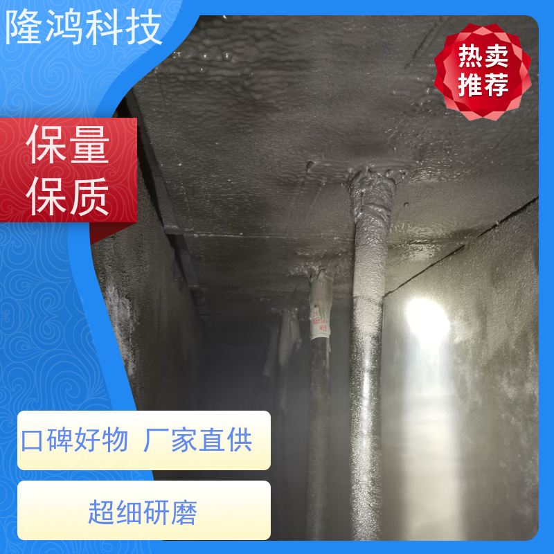 环网柜防潮防火密封材料 发泡型防凝露封堵材料 电力设备封堵