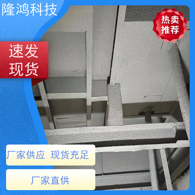 环网柜 美式箱变 电气柜防凝露喷涂材料 耐油耐碱