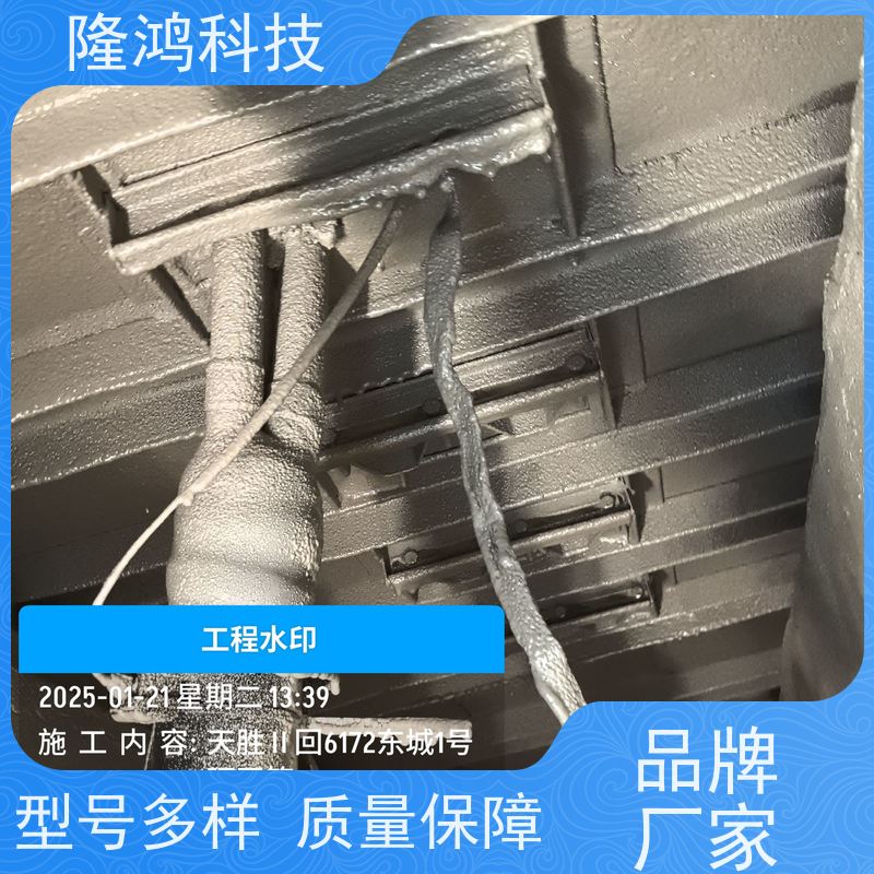 高分子防潮封堵剂 电网箱式变电站自流平发泡型防火防凝露密封剂