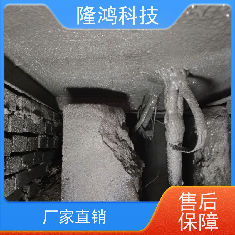 电力电气柜防凝露密封剂 环网柜封堵材料 电缆三防封堵