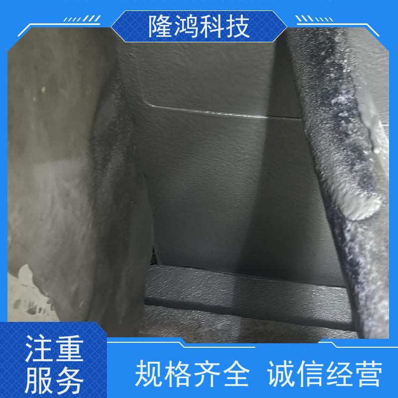 喷涂型高分子防潮防凝露封堵剂 环网柜底部可电喷涂