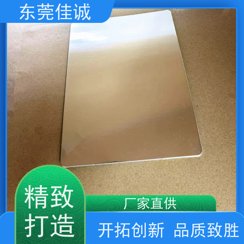 东莞厂家 食品保鲜用 牛排贴体包装托盘 货源充足