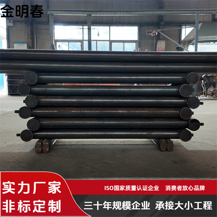 金明春 厂家 工业光排管D114-7-7 耐腐寿命长 交付时间短