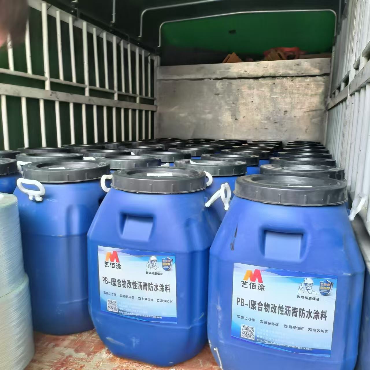 艺佰涂 新配方 FYT-I水性沥青基桥面防水涂料 防腐防潮 含运费
