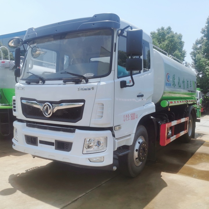 马路洒水车 供货及时 整体式框架结构 雾炮喷水车 