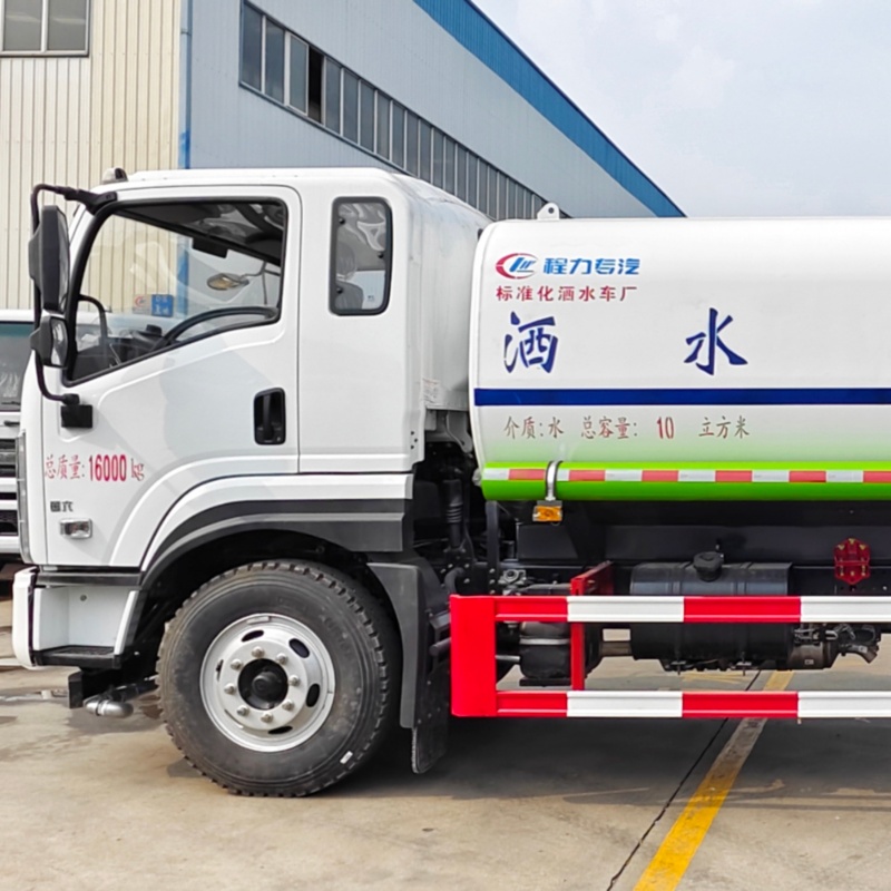 国六排放 清洗喷洒车 小型洒水车 侧喷可浇灌花坛 