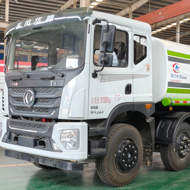 C证驾驶 环卫洒水车 整体式框架结构 清洗喷洒车 
