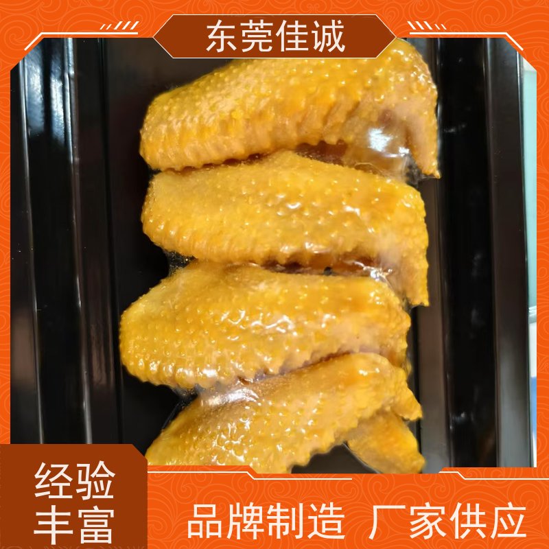 佳诚公司 直接供应 杭州冷鲜肉贴体膜 数量定制