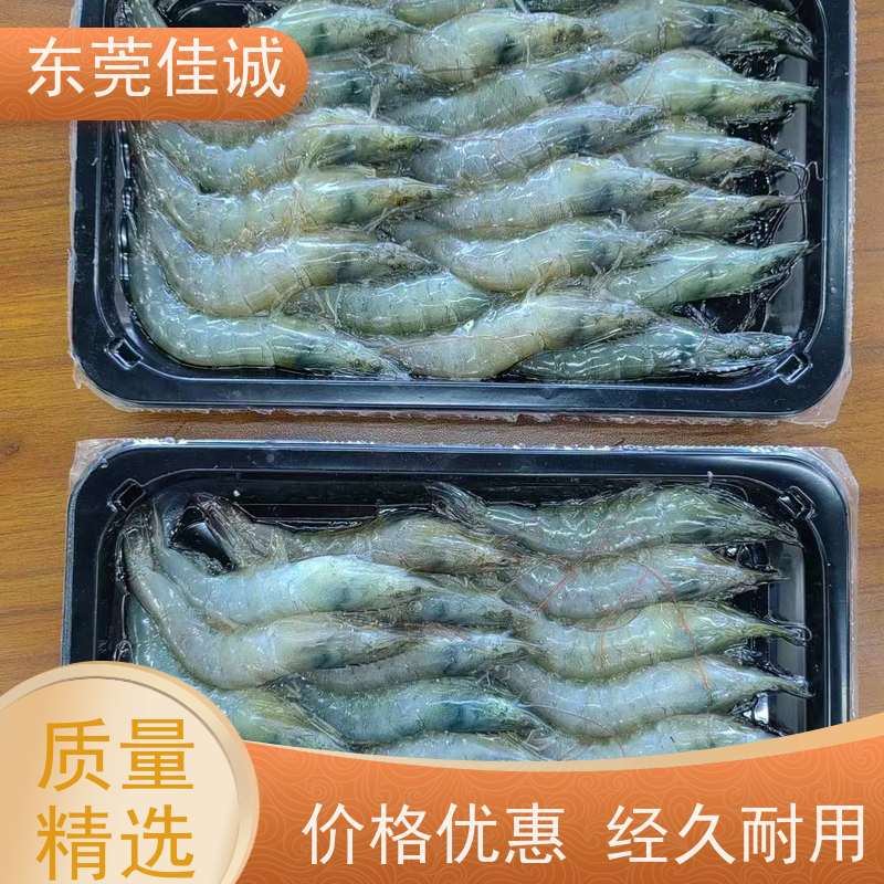 东莞佳诚 快速发货 专业冷冻食品贴体膜 实力企业