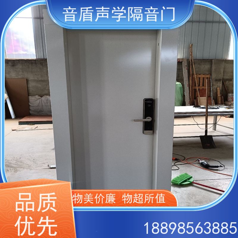 音盾声学 音乐教室 隔音窗 品质保证 大型定制工厂