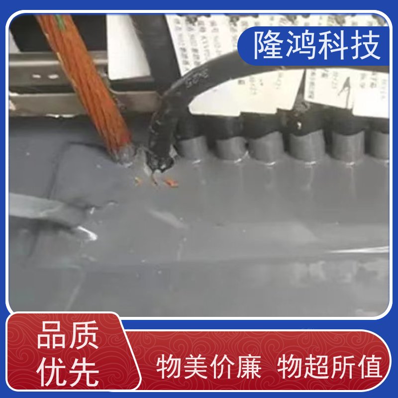 高分子防潮封堵剂 自流平发泡型BBS 防凝露防火防水底板密封剂堵料